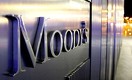 Moody's: Россия может справиться с новыми санкциями без снижения рейтинга