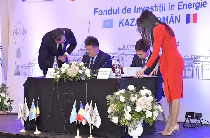 Церемония подписания соглашения между KMGI и Минэнергетики Румынии в Бухаресте