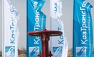 На 86% выросло число газифицированных предприятий
