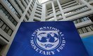 МВФ снизил прогноз по росту мирового ВВП