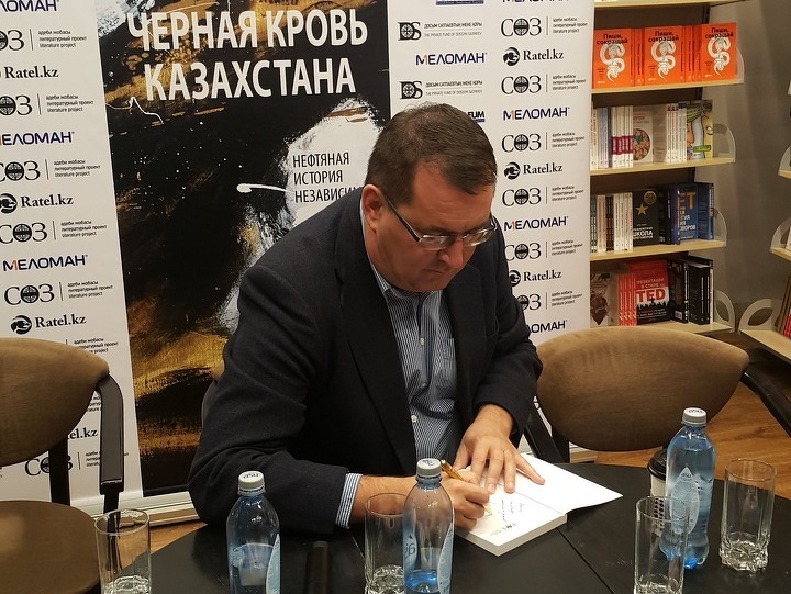 Олег Червинский