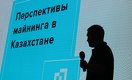 Как блокчейн лишает чиновников главного актива – власти
