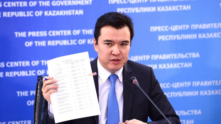 Руслан Даленов