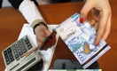 75% безработных в Казахстане согласны на зарплату менее 50 тыс. тенге