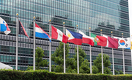 World's Largest Business Organization Embraces Blockchain