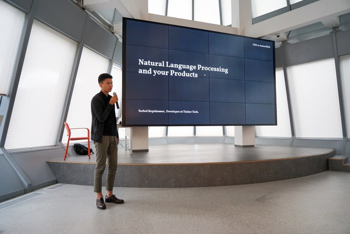 Выступление Ербола Копжасара на тему Natural language processing Выступление Ербола Копжасара на тему Natural language processing
