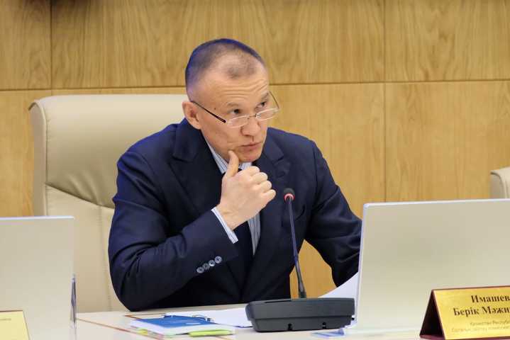 Берик Имашев Берик Имашев