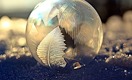 Морозная погода без осадков ожидается в Казахстане 1 декабря  