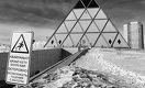 Кто кого сменил в должности в последнюю неделю января 