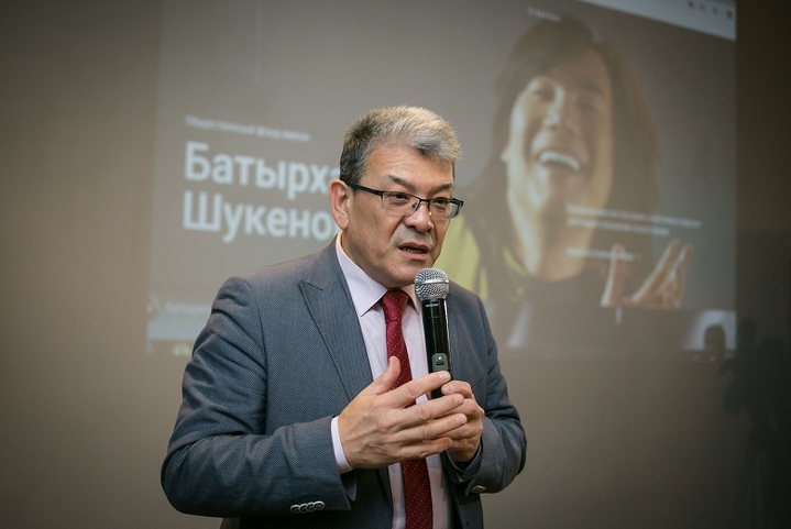 Марат Айтмаганбетов Марат Айтмаганбетов