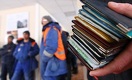 Мигранты заработали для Атырауской области миллиард