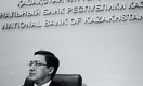 Достижения Данияра Акишева на посту главы Национального банка