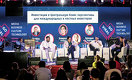Что мешает развить казахстанский рынок венчурных инвестиций