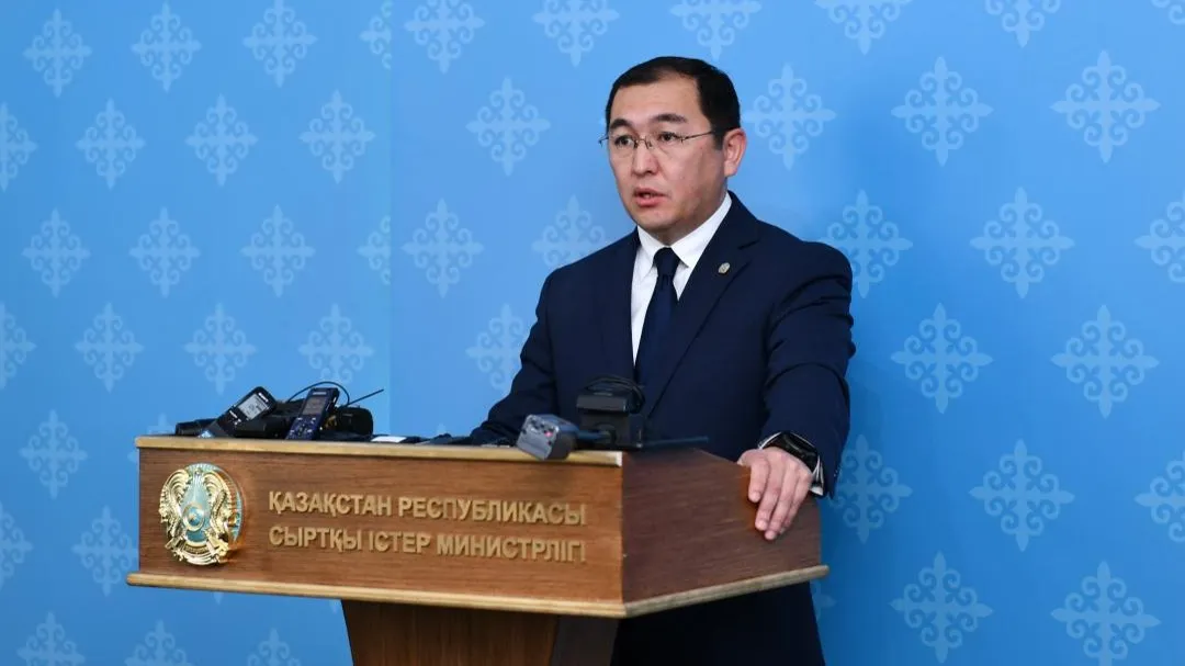 Айбек Смадияров Айбек Смадияров представитель МИД