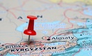 Кыргызстан и Казахстан ведут переговоры о беспошлинной поставке нефти