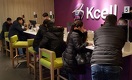 Казахтелеком получил разрешение на покупку Кселл. Что будет с рынком?
