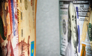 Как отставка Назарбаева отразилась на курсе валюты в обменниках