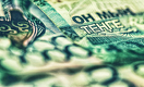 Что будет с тенге, нефтью и рублём в 2019?