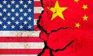 Почему не будет китайско-американской холодной войны