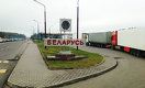 Ограничит ли Россия транзит грузов в Казахстан через Беларусь?