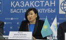 Каждый восьмой депозит в портфеле ЖССБК открыт на ребёнка младше 18 лет