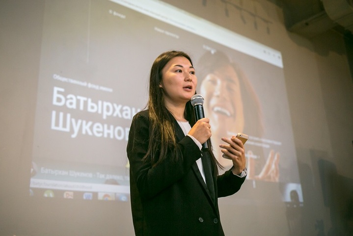 Наргиз Шукенова Наргиз Шукенова