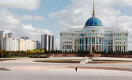 Президент реорганизовал ряд министерств Казахстана