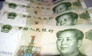 Китай предоставит Казахстану еще один льготный кредит