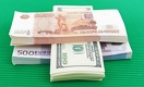Курс валют на вторник, 27 ноября