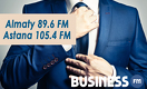 Как радио «Бизнес-FM» встречало друзей и партнёров