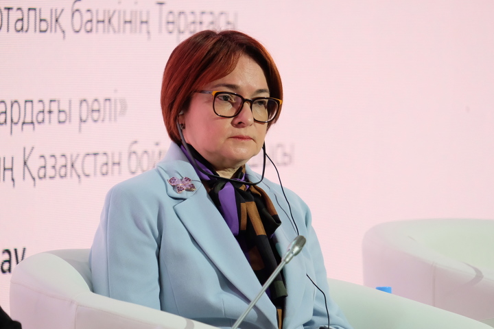 Эльвира Набиуллина, глава ЦБ РФ