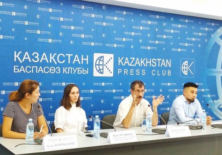 Слева направо: Ассел Беримжарова, Ирина Медникова, Евгений Жовтис, Димаш Алжанов 