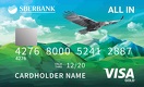 Сбербанк и Visa выпустили специальную карту c неограниченным cashback