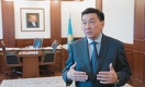 Назначен новый председатель правления «КазМунайГаза»