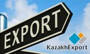 Ориентир на внешние рынки. Как в стране поддерживают отечественных экспортёров?