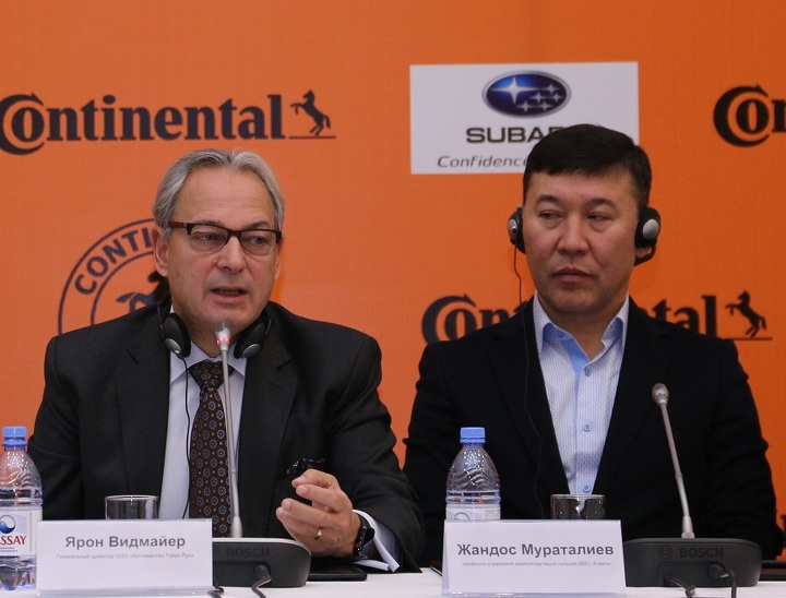 Ярон Видмайер,  Жандос Мураталиев 