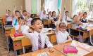 Казахстан занял $67 млн для реформы среднего образования