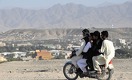 КазМунайГаз планирует добывать нефть в Афганистане