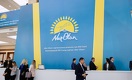 Nur Otan выдвинула кандидата в президенты Казахстана