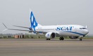 SCAT запускает прямой авиарейс Астана - Прага 