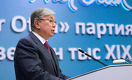 Конституционный совет решил вопрос с работой Токаева в ООН