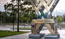 Подконтрольные Турлову компании выкупили акции Банка Астаны на 7 млрд
