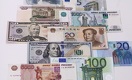 Курс валют на четверг, 27 сентября
