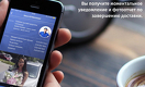 Что двигает рынок e-commerce Казахстана