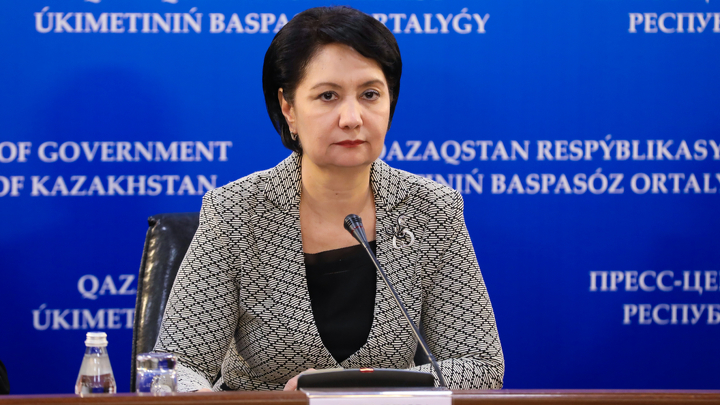 Гульшара Абдыкаликова Гульшара Абдыкаликова