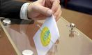 Экономический аспект президентских выборов. Могла неуверенность инвесторов стать одной из причин?