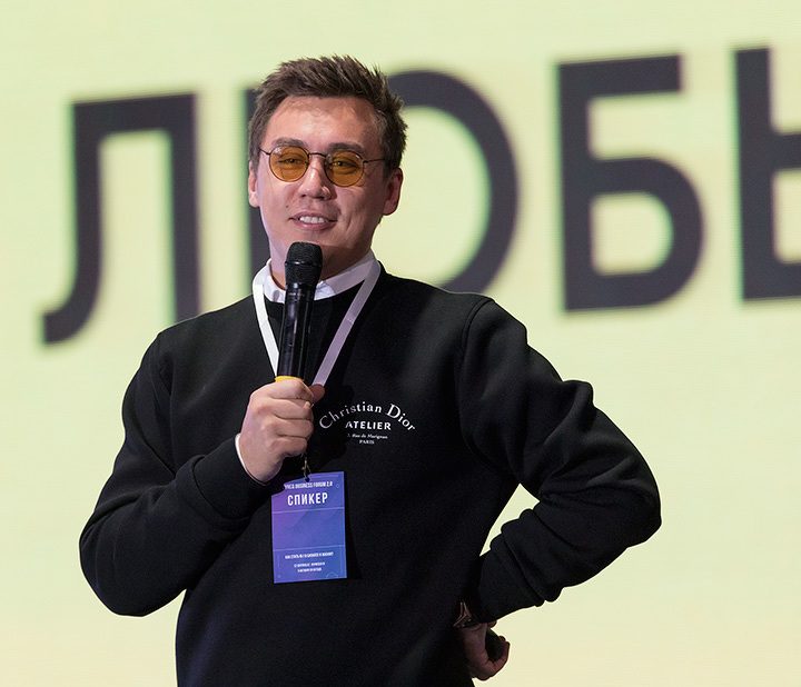 Дмитрий Портнягин Дмитрий Портнягин