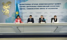 Лидеров и аутсайдеров рынка высшего образования определили в Казахстане