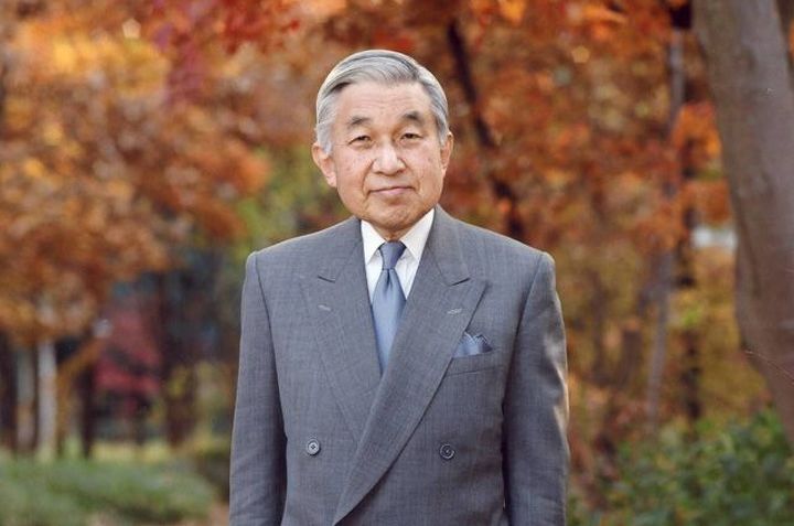 Акихито, император Японии