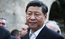 What is Xi Jinping Thought?